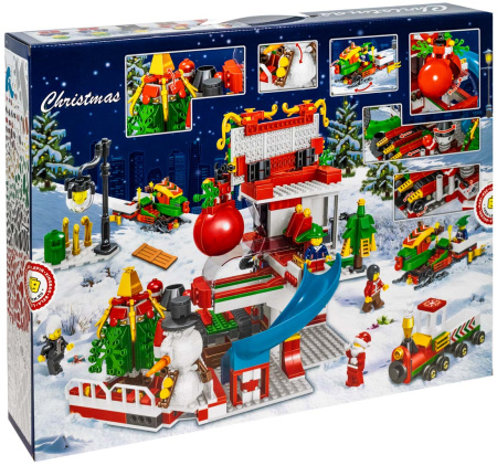 Конструктор Bela 11085 Подарочная фабрика