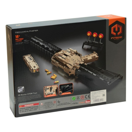 Конструктор Штурмовая винтовка М16 iM.Master 7807