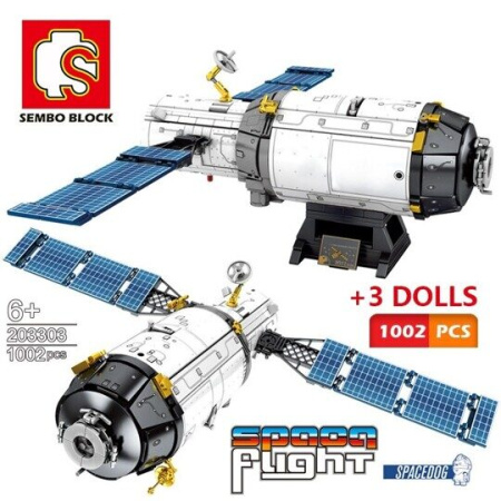 Конструктор Sembo 203303 - Исследование космоса