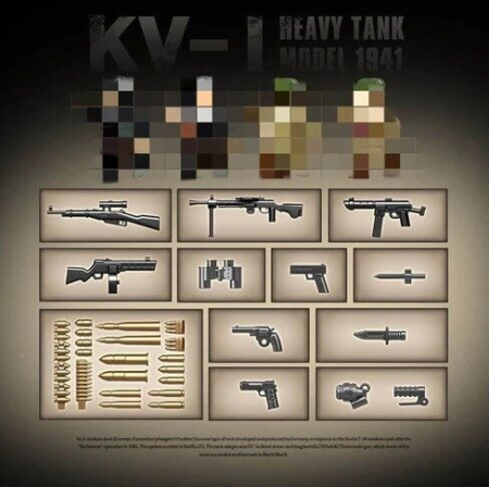 Конструктор Quan guan 100253 - Танк КВ-1