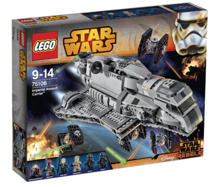Конструктор Lego 75106 Star Wars Имперский десантный корабль