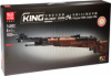 Конструктор Mould King 14002 Снайперская винтовка — Mauser 98K