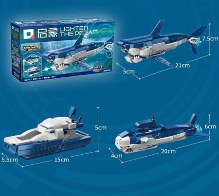 Конструктор Qman 41313 - Глубоководная акула 3 в 1