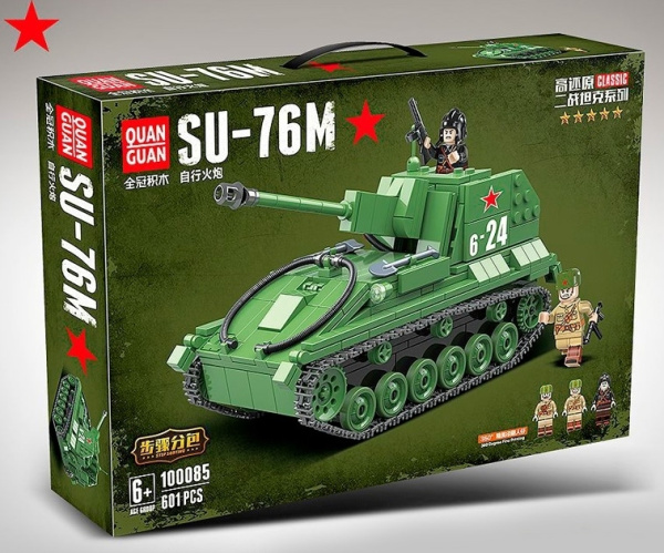 Конструктор Quanguan 100085 самоходная артиллерийская установка СУ-76