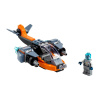 Конструктор Lego 31111 Creator Кибердрон