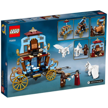 LEGO 75958 Карета школы Шармбатон - приезд в Хогвартс