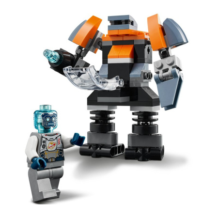 Конструктор Lego 31111 Creator Кибердрон