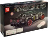 Конструктор Mould King 13108 Ford Mustang Hoonicorn RTR V2