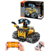 Конструктор iM.Master 8053 - Робот Валли на управлении 4 в 1