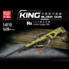 Конструктор Снайперская винтовка AWM, Mould King 14010