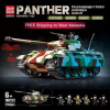 Конструктор 100252 Quanguan - Pz.Kpfw. V Panther немецкий средний танк Пантера