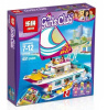 Конструктор Lepin 01038 Катамаран Саншайн