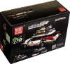 Конструктор Охотники за приведениями Ghostbusters ECTO-1 Mould King 27020