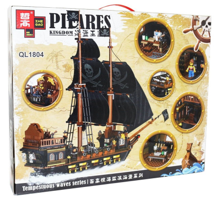 Конструктор 982005 - Корабль Черный ястреб