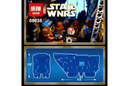 Конструктор Песчаный краулер 80038