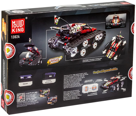 Конструктор Mould King 13024 Скоростной вездеход красного цвета