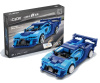Конструктор Cada C51073W Голубой гоночный автомобиль (на радиоуправлении)