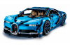 Конструктор Lepin 20086 Bugatti Chiron