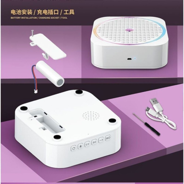 Конструктор QuanGuan 100225 - Свадебная церемония + блютуз колонка