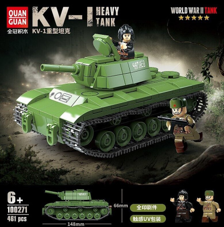 Конструктор 100271 Quanguan - Советский танк КВ-1
