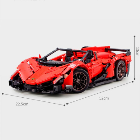 Конструктор Mould King 13079 Lamborghini Veneno Roadster RC APP — 50th Anniversary