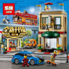 Конструктор Lepin 02114 Столица